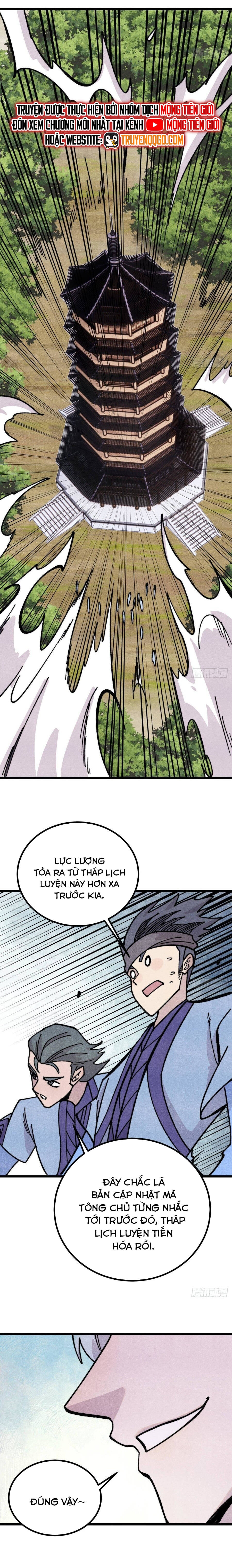 Chapter 468 - Image 9