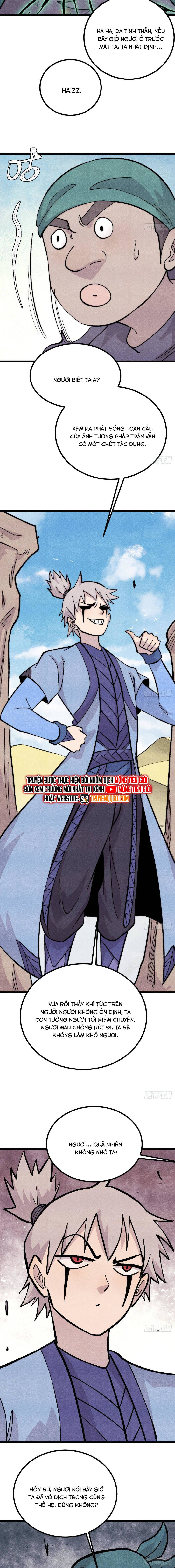 Chapter 470 - Image 4