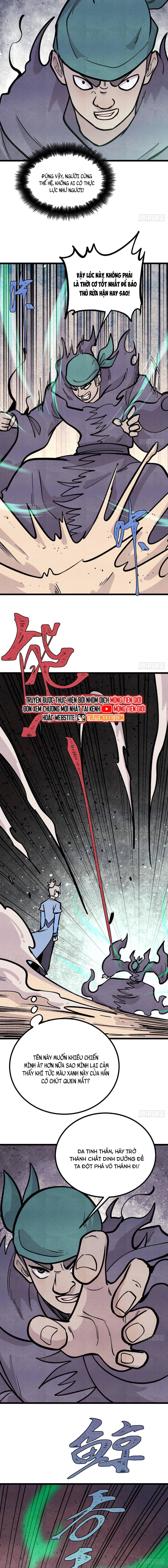 Chapter 470 - Image 5