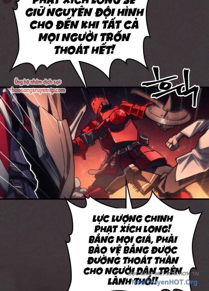 Chapter 85 - Image 7