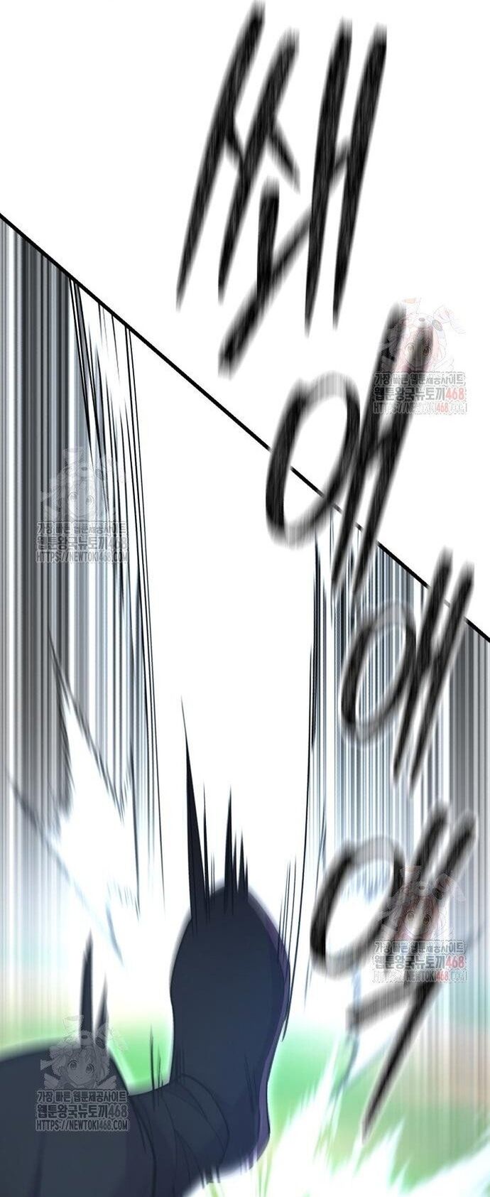 Thiên Hạ Đệ Nhất Đại Sư Huynh [Chap 136-141] - Page 14