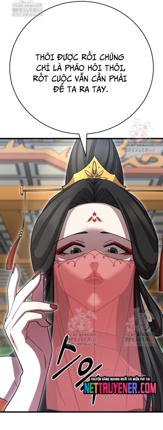 Thiên Hạ Đệ Nhất Đại Sư Huynh [Chap 136-141] - Page 21