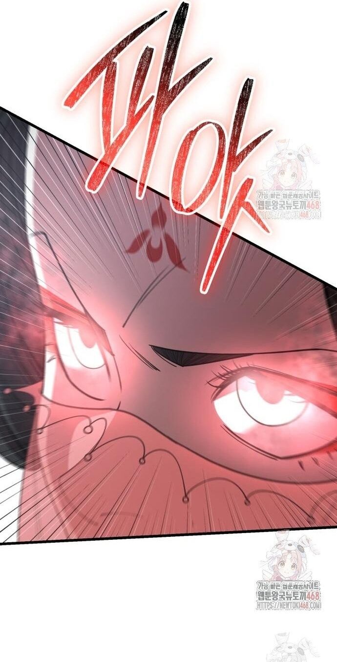 Thiên Hạ Đệ Nhất Đại Sư Huynh [Chap 136-141] - Page 33