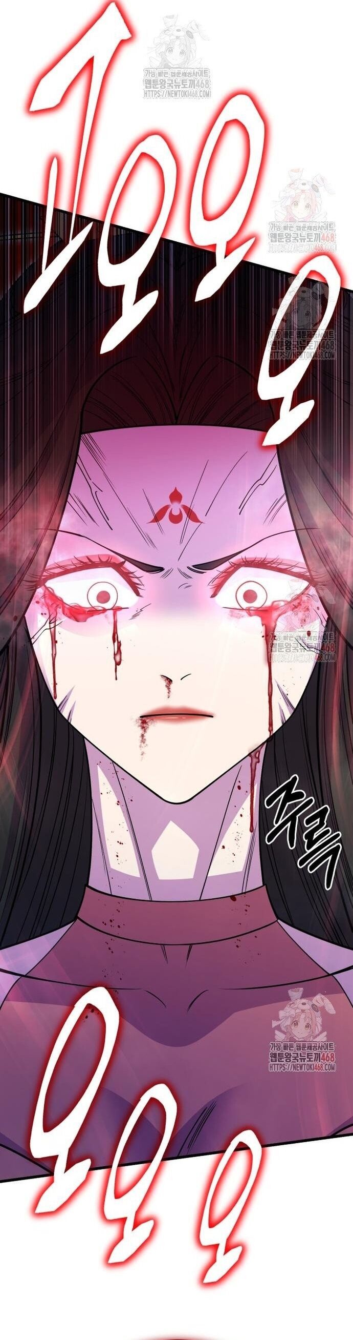 Thiên Hạ Đệ Nhất Đại Sư Huynh [Chap 136-141] - Page 74