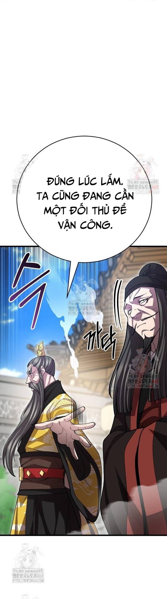 Thiên Hạ Đệ Nhất Đại Sư Huynh [Chap 136-141] - Page 33