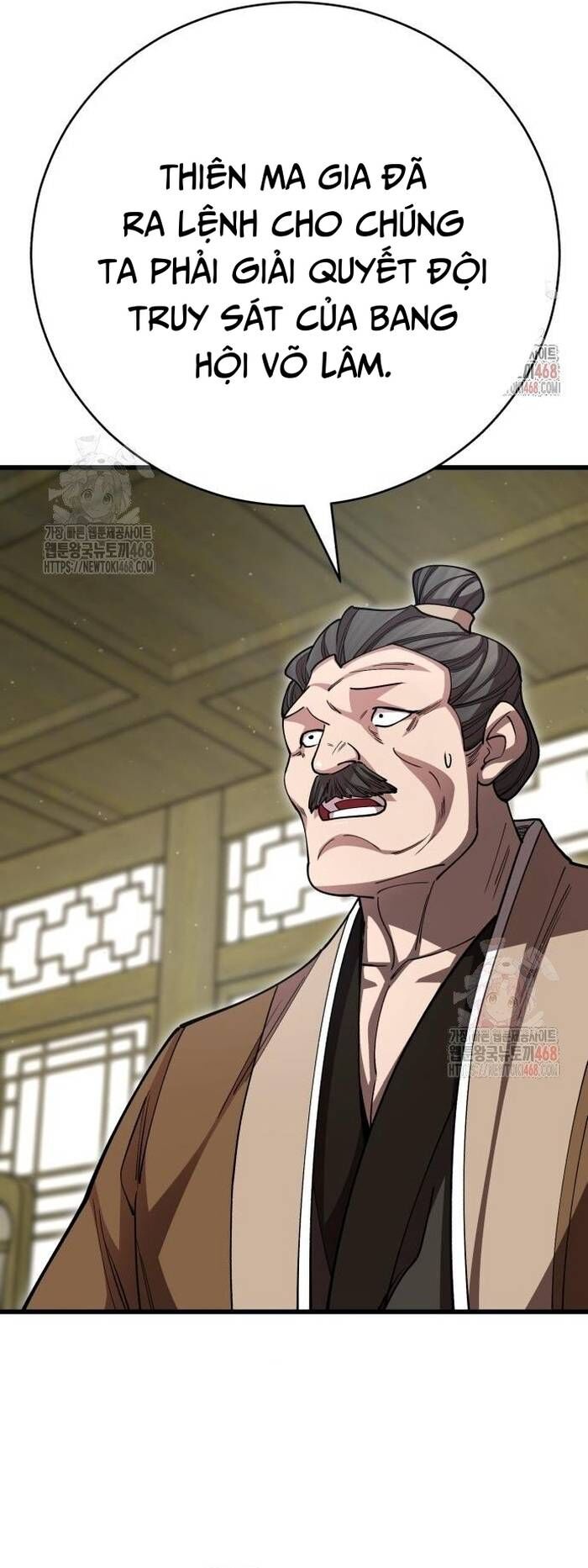 Thiên Hạ Đệ Nhất Đại Sư Huynh [Chap 136-141] - Page 52