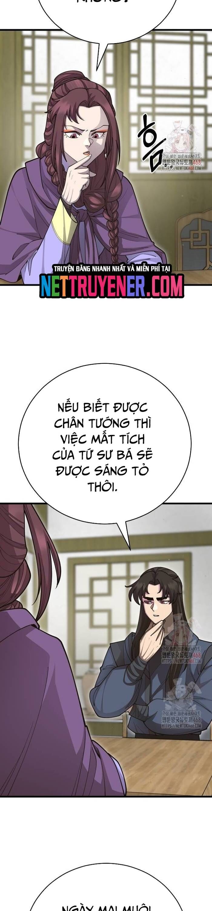 Thiên Hạ Đệ Nhất Đại Sư Huynh Chapter 138 - TC Truyện