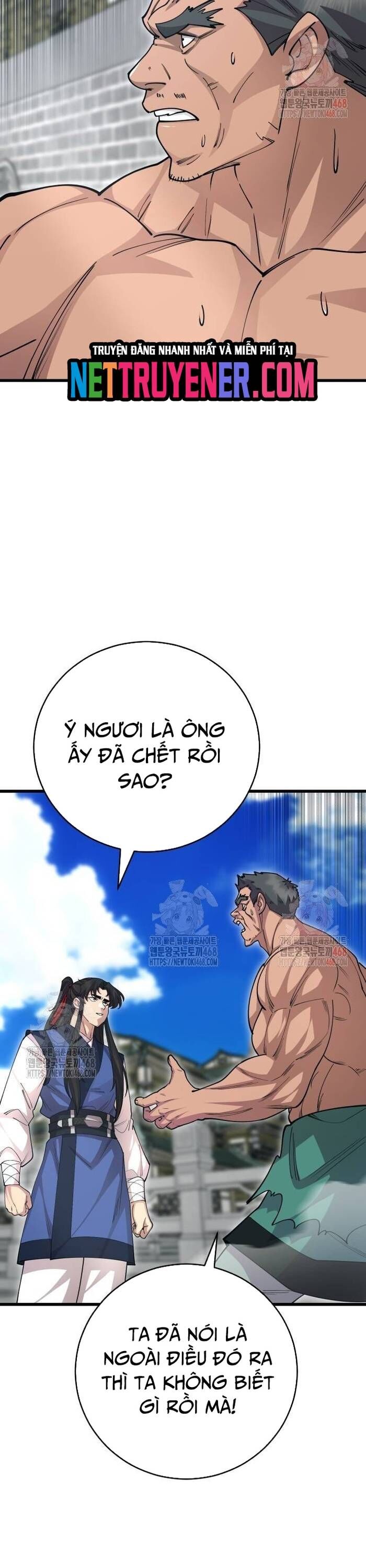 Thiên Hạ Đệ Nhất Đại Sư Huynh [Chap 136-141] - Page 27