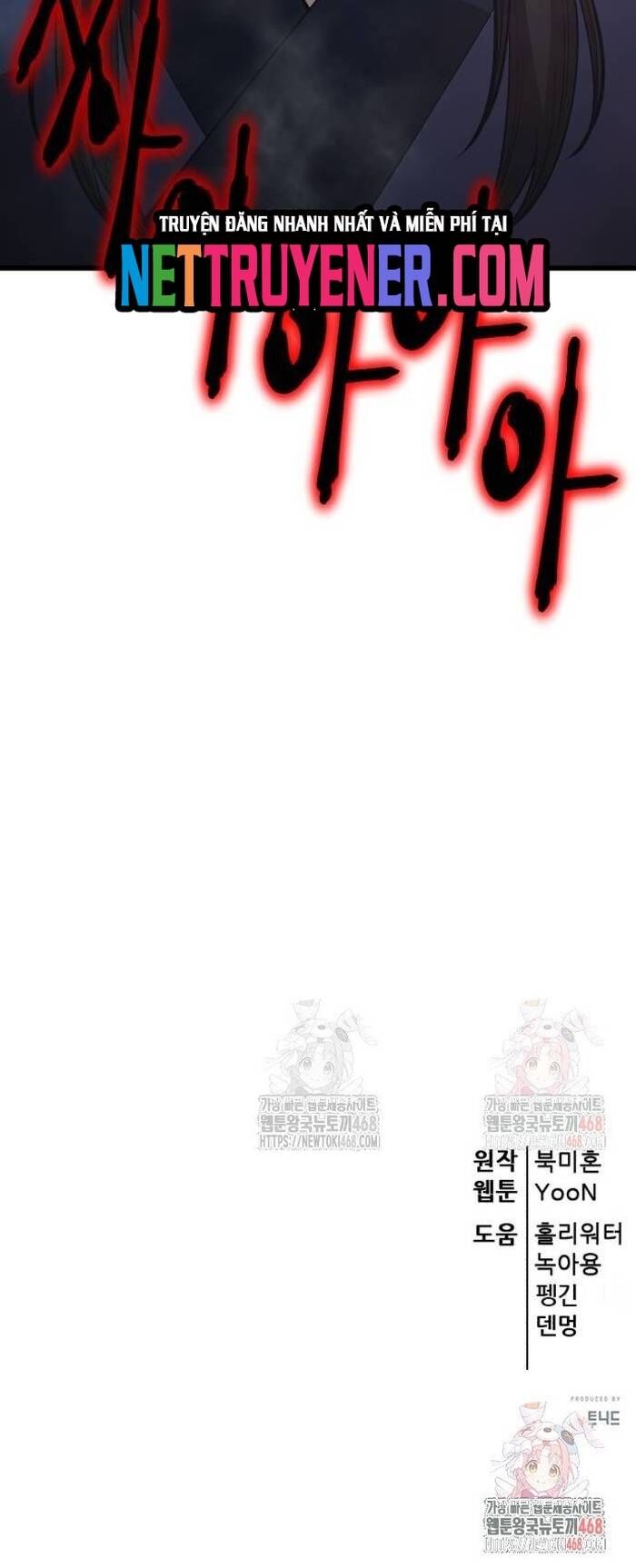Thiên Hạ Đệ Nhất Đại Sư Huynh [Chap 136-141] - Page 51