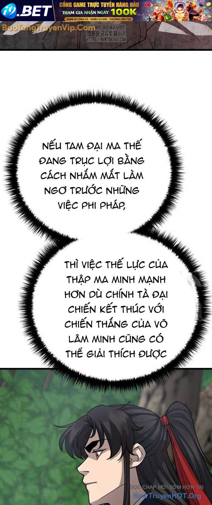 Thiên Hạ Đệ Nhất Đại Sư Huynh [Chap 136-141] - Page 52
