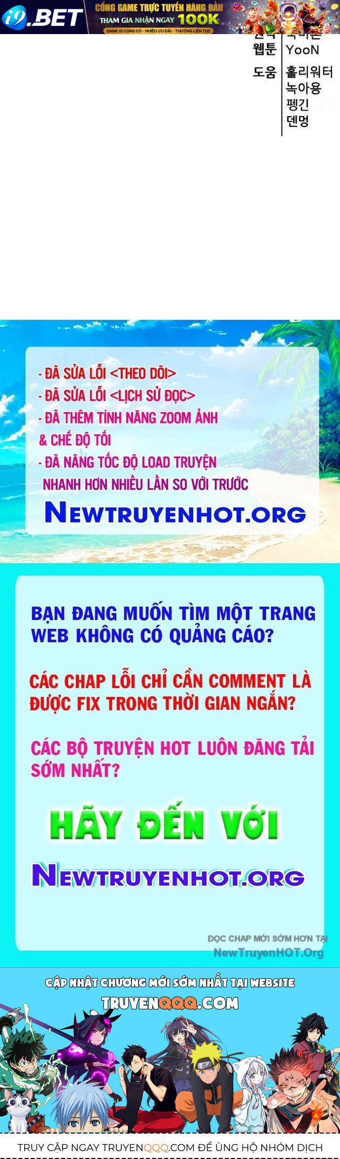 Thiên Hạ Đệ Nhất Đại Sư Huynh [Chap 136-141] - Page 100