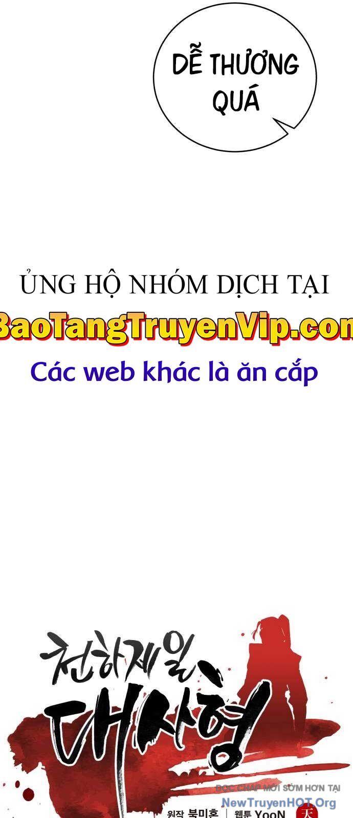 Thiên Hạ Đệ Nhất Đại Sư Huynh [Chap 136-141] - Page 21