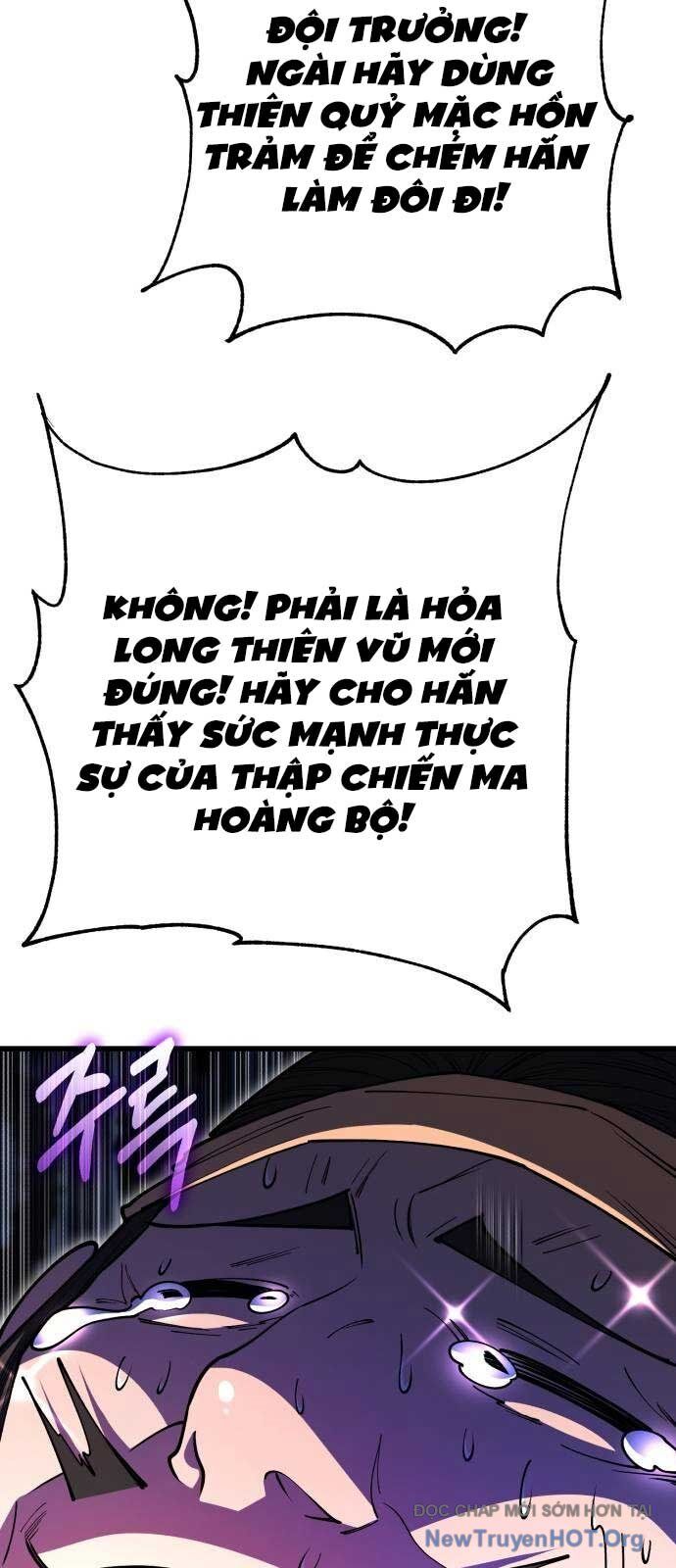 Thiên Hạ Đệ Nhất Đại Sư Huynh [Chap 136-141] - Page 6