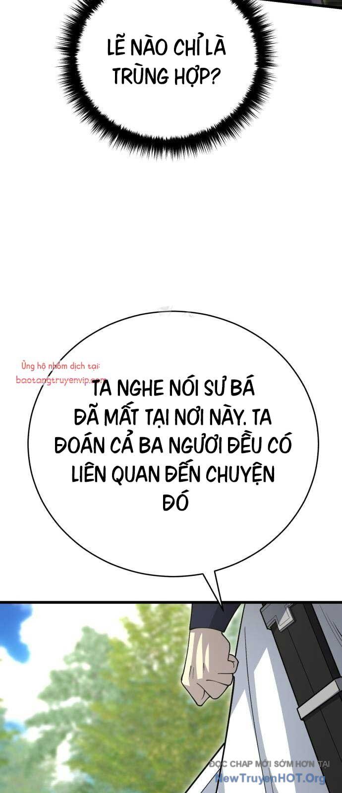 Thiên Hạ Đệ Nhất Đại Sư Huynh [Chap 136-141] - Page 69