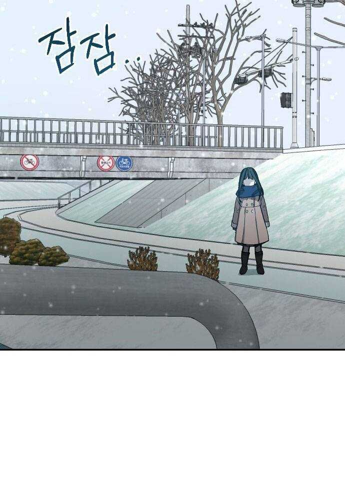 Mẹ Nào Con Nấy [Chap 1-65]