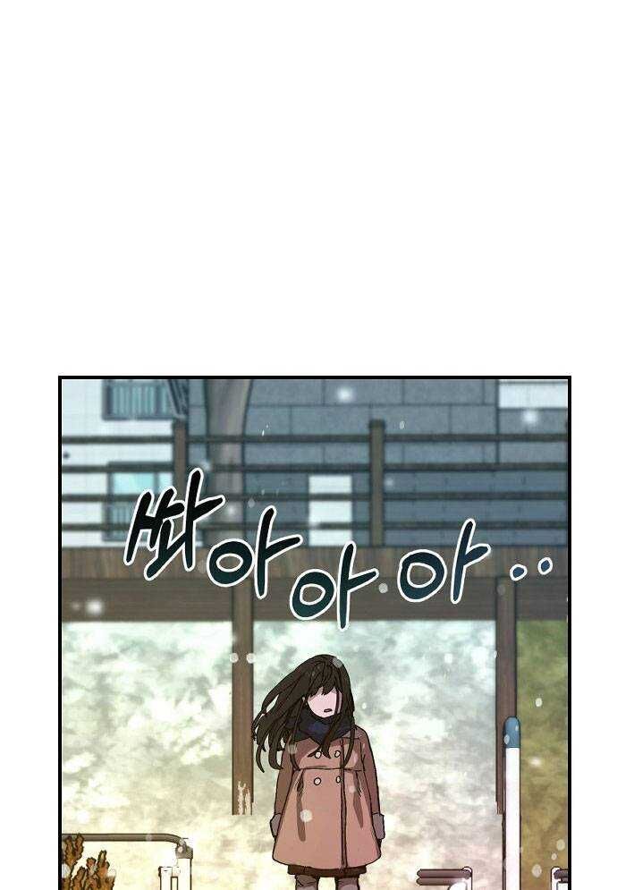 Mẹ Nào Con Nấy [Chap 1-65]