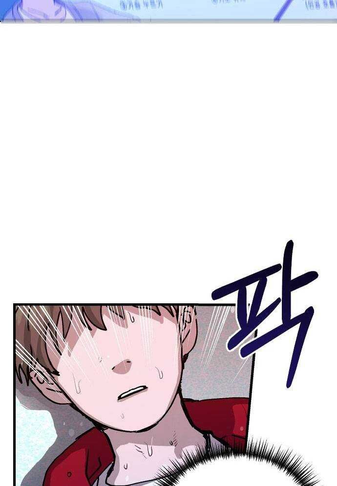 Mẹ Nào Con Nấy [Chap 1-65]