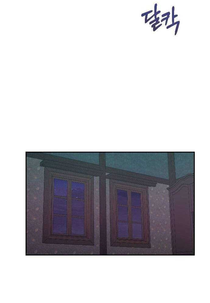 Mẹ Nào Con Nấy [Chap 1-65]