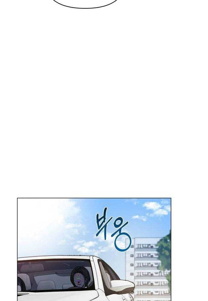 Mẹ Nào Con Nấy [Chap 1-65]