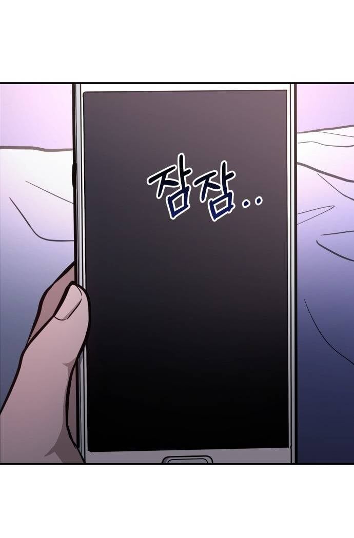 Mẹ Nào Con Nấy [Chap 1-65]