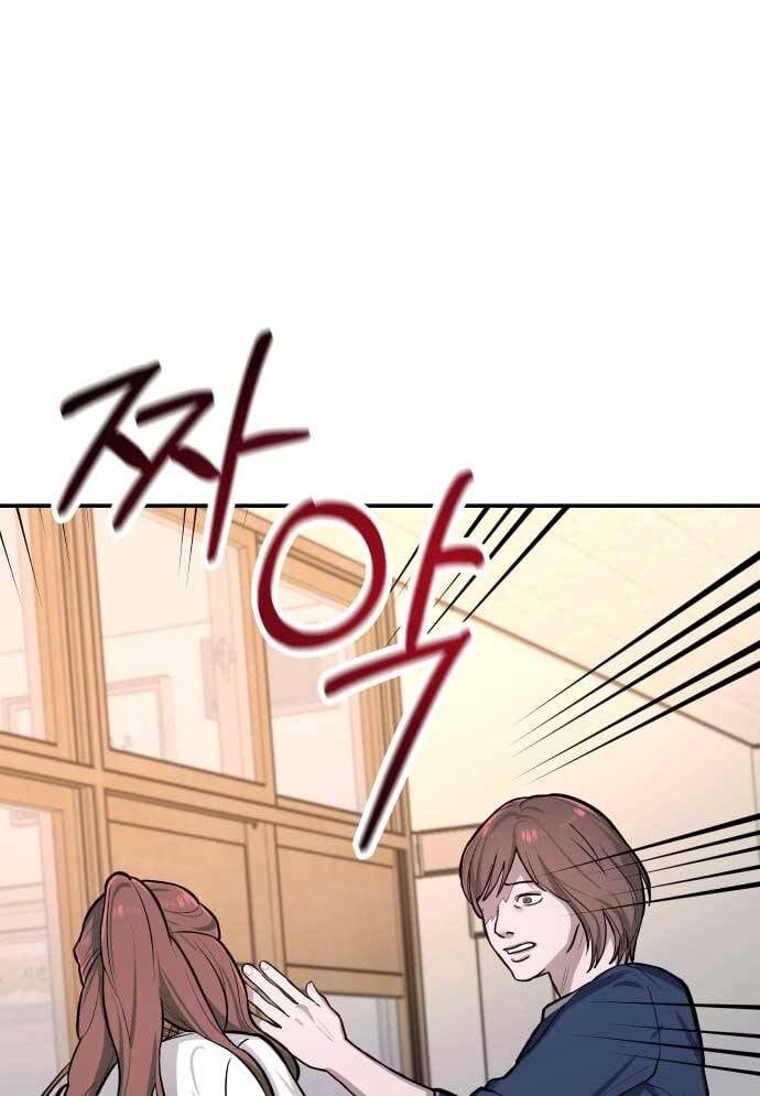 Mẹ Nào Con Nấy [Chap 1-65]