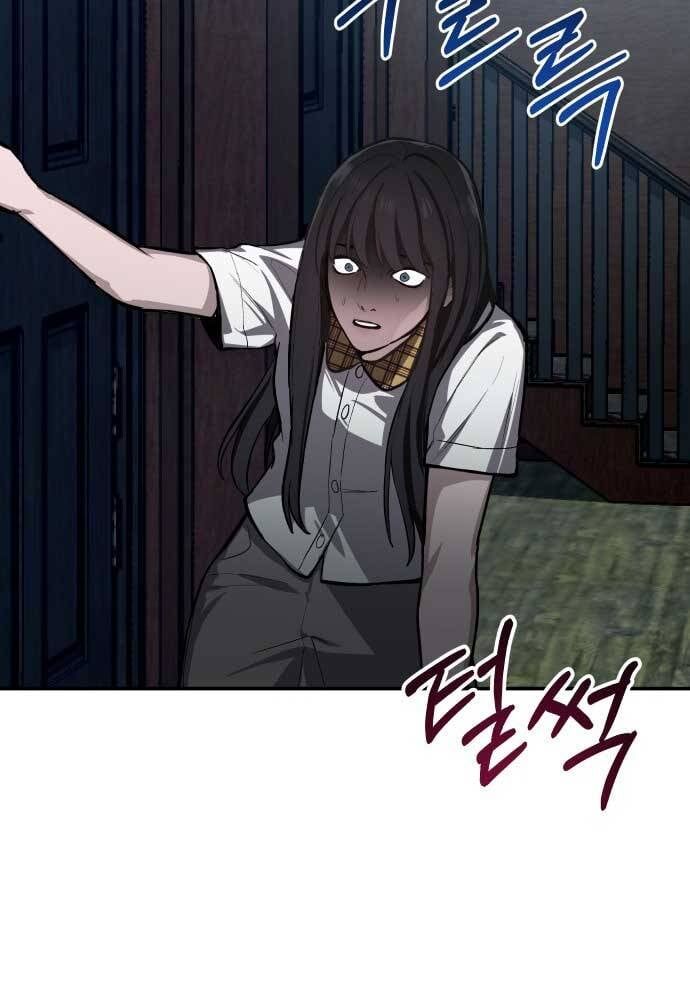 Mẹ Nào Con Nấy [Chap 1-65]