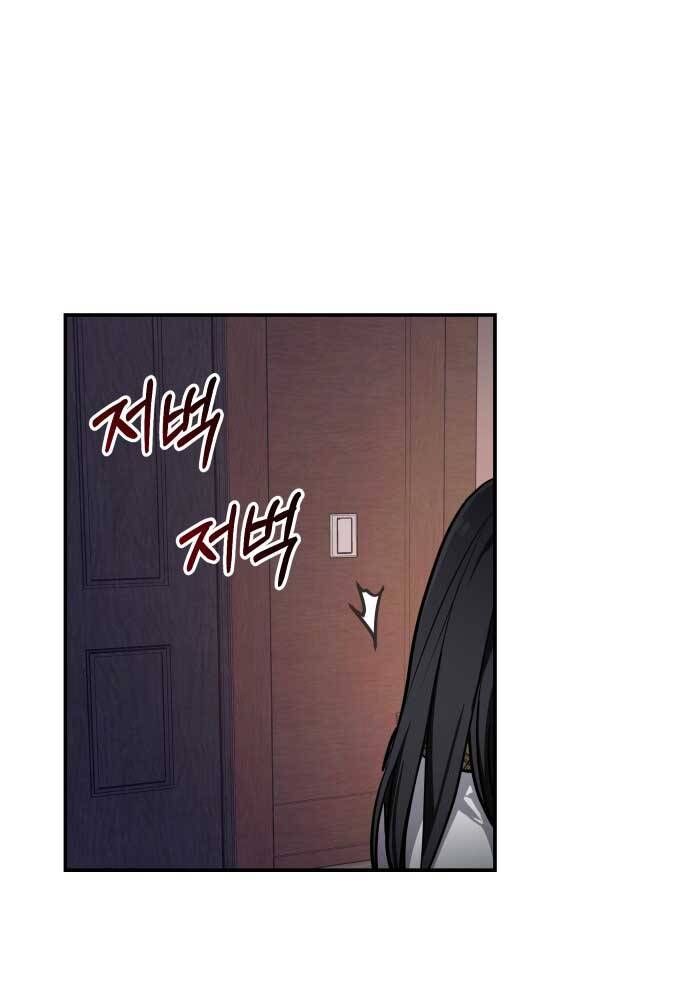 Mẹ Nào Con Nấy [Chap 1-65]