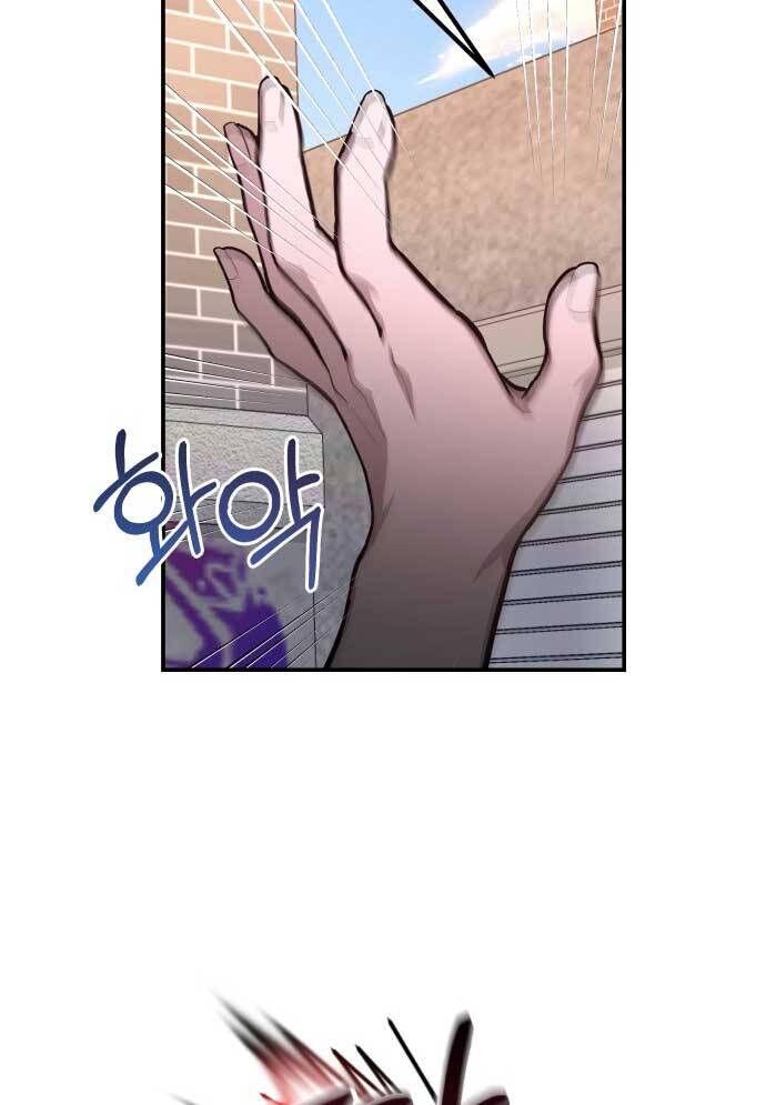 Mẹ Nào Con Nấy [Chap 1-65]