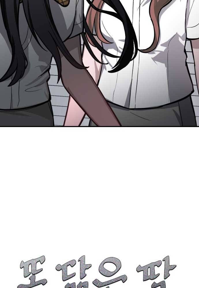 Mẹ Nào Con Nấy [Chap 1-65]