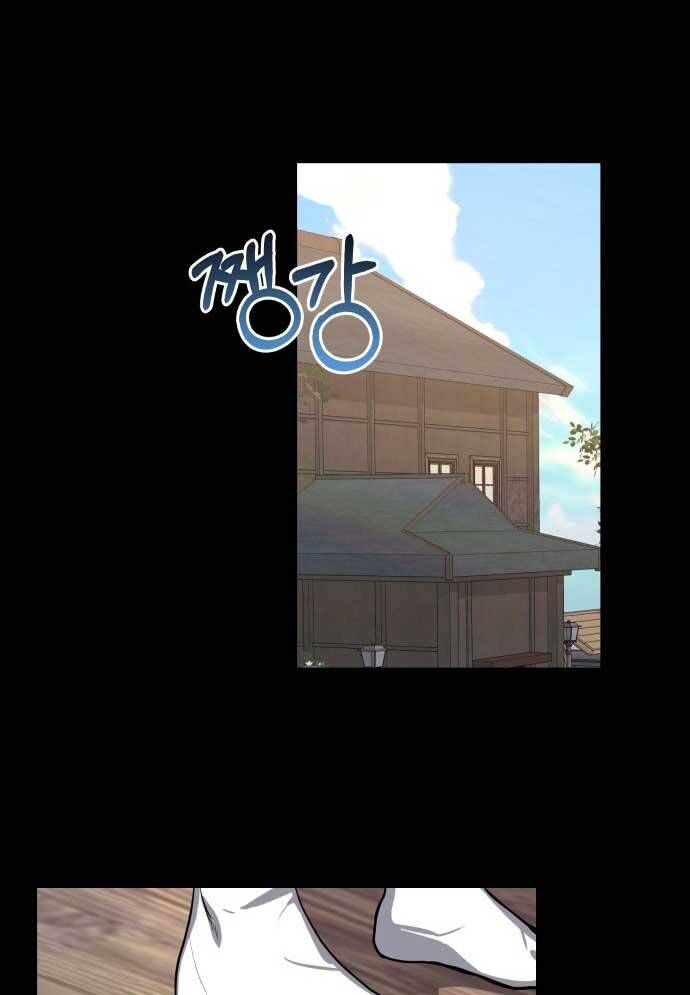 Mẹ Nào Con Nấy [Chap 1-65]