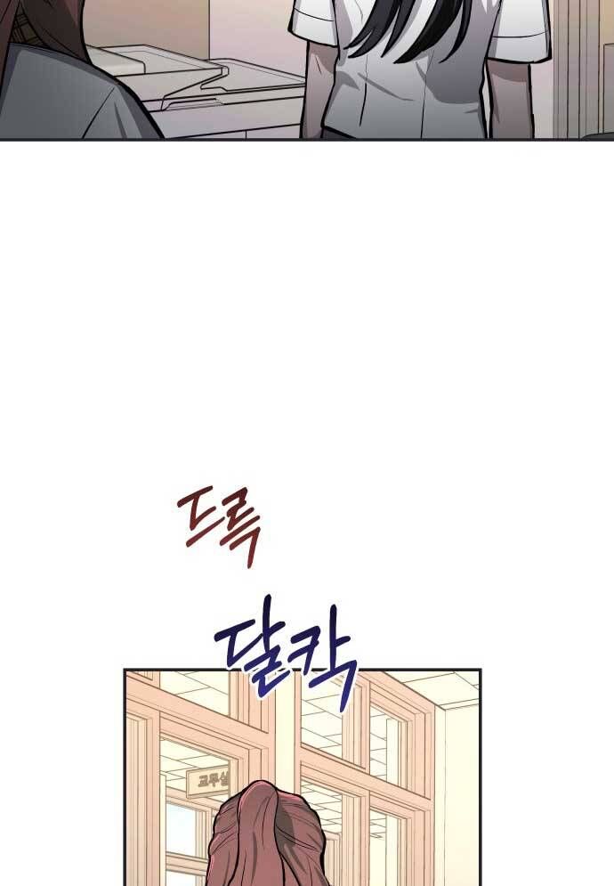 Mẹ Nào Con Nấy [Chap 1-65]