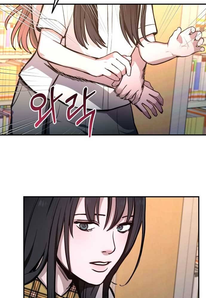 Mẹ Nào Con Nấy [Chap 1-65]