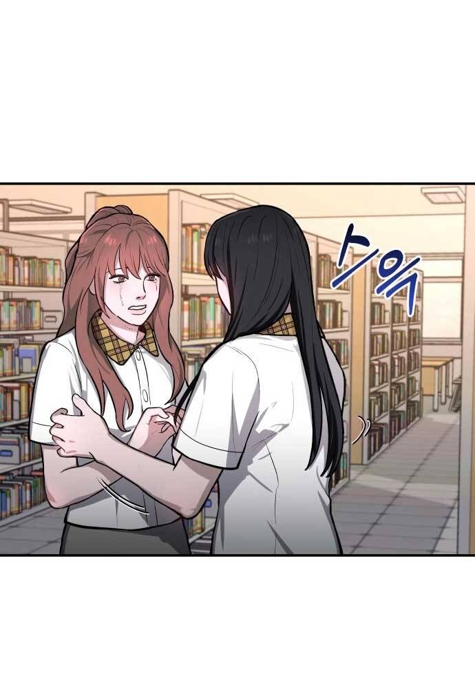 Mẹ Nào Con Nấy [Chap 1-65]