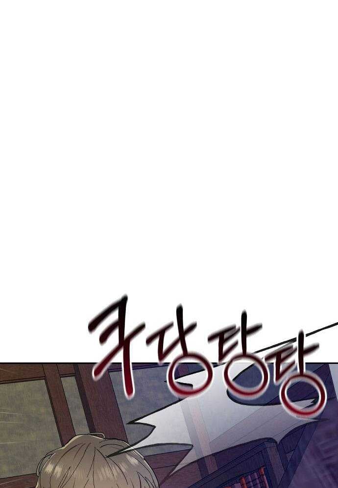 Mẹ Nào Con Nấy [Chap 1-65]