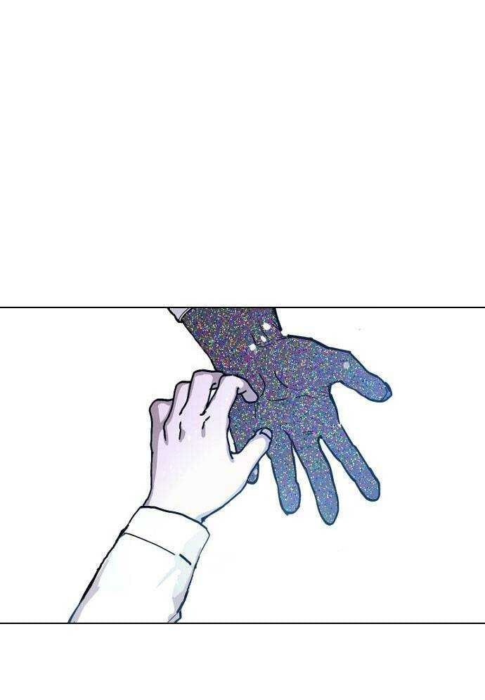 Mẹ Nào Con Nấy [Chap 1-65]