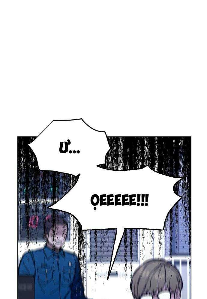 Mẹ Nào Con Nấy [Chap 1-65]