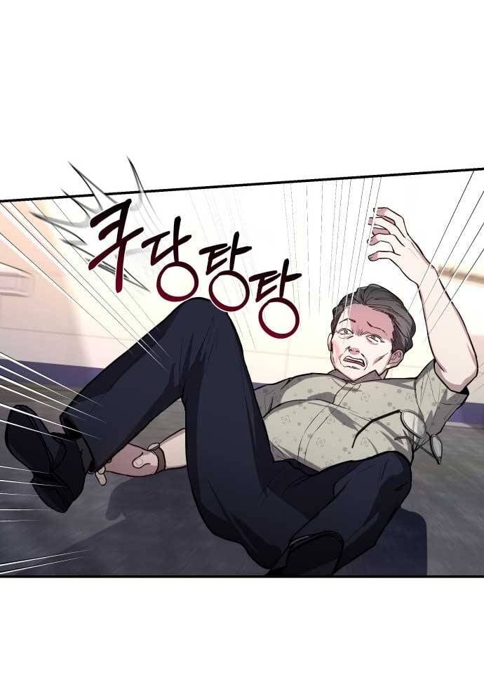 Mẹ Nào Con Nấy [Chap 1-65]