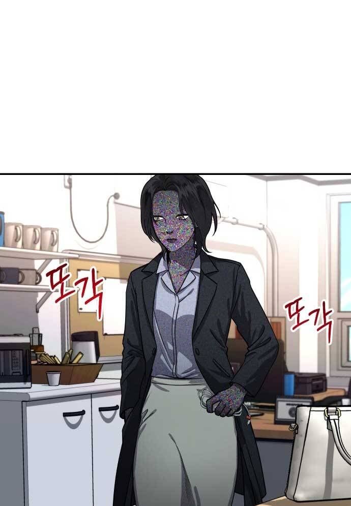 Mẹ Nào Con Nấy [Chap 1-65]