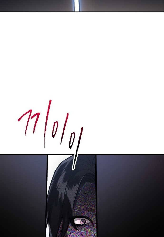 Mẹ Nào Con Nấy [Chap 1-65]