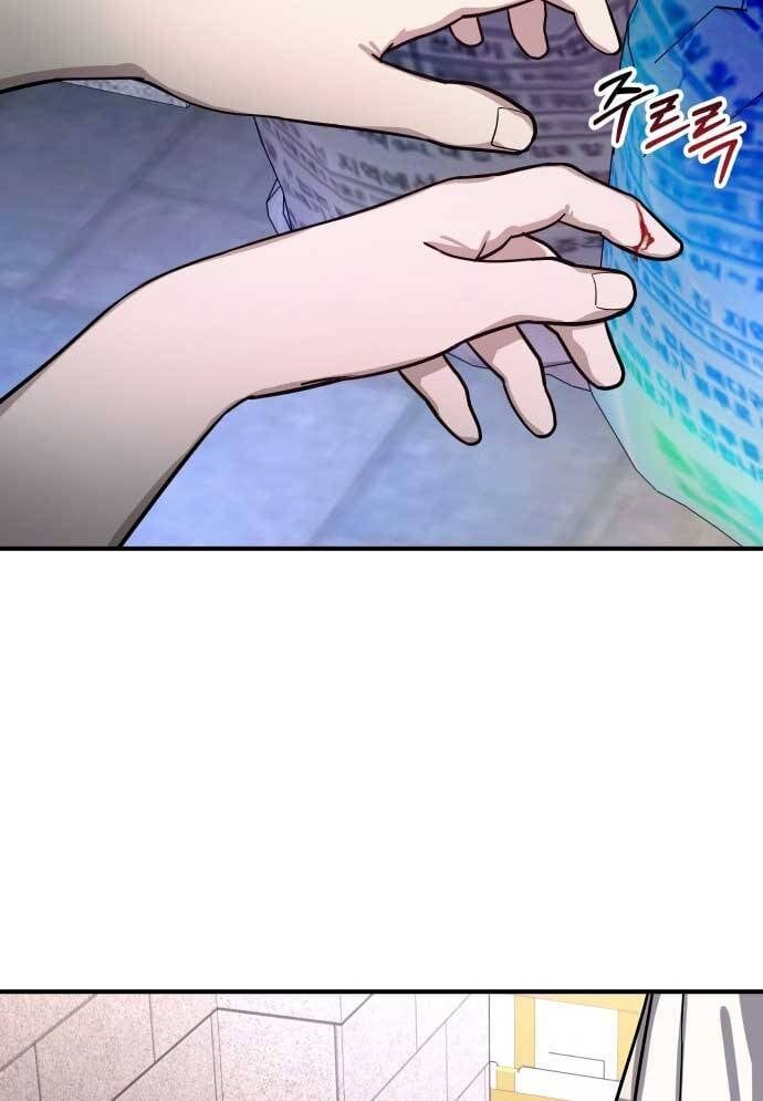 Mẹ Nào Con Nấy [Chap 1-65]