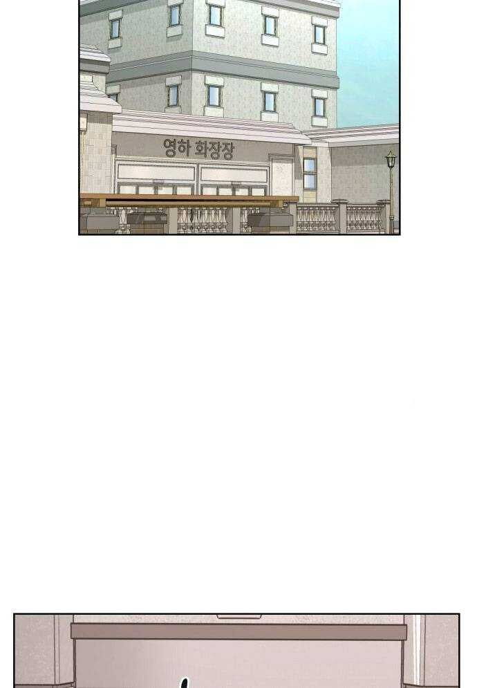Mẹ Nào Con Nấy [Chap 1-65]