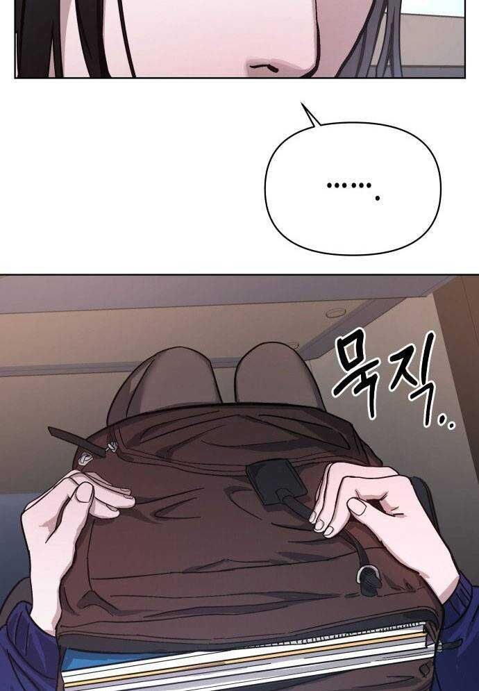 Mẹ Nào Con Nấy [Chap 1-65]