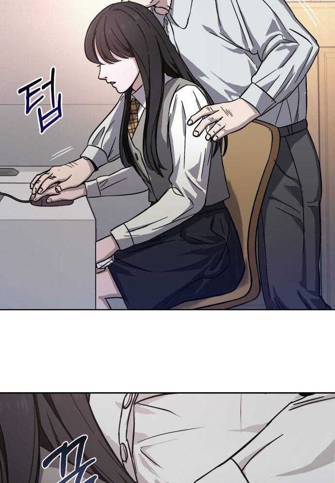 Mẹ Nào Con Nấy [Chap 1-65]