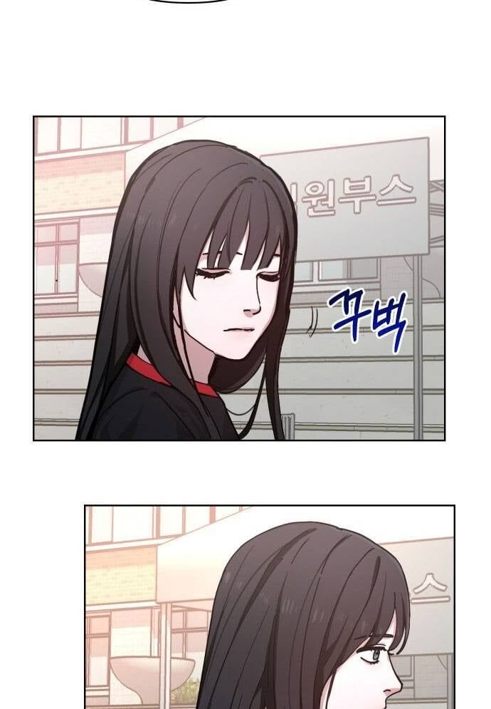 Mẹ Nào Con Nấy [Chap 1-65]