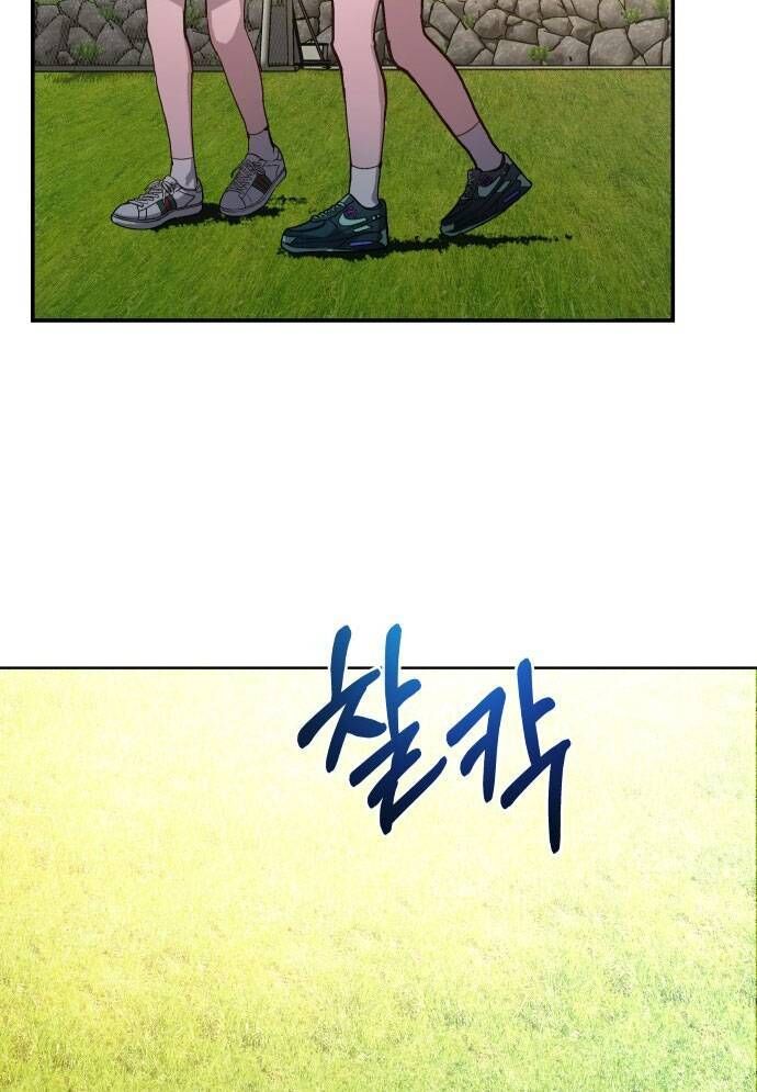 Mẹ Nào Con Nấy [Chap 1-65]