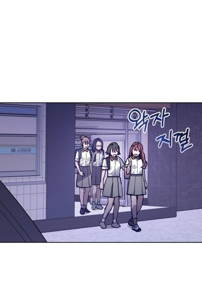 Mẹ Nào Con Nấy [Chap 1-65]