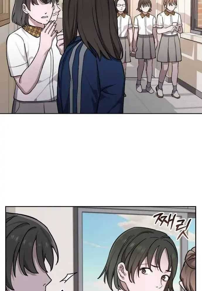 Mẹ Nào Con Nấy [Chap 1-65]