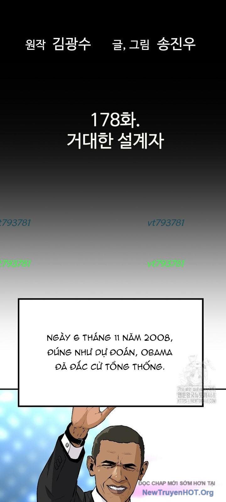 Sự Trở Lại Của Huyền Thoại [Chap 178] - Page 8