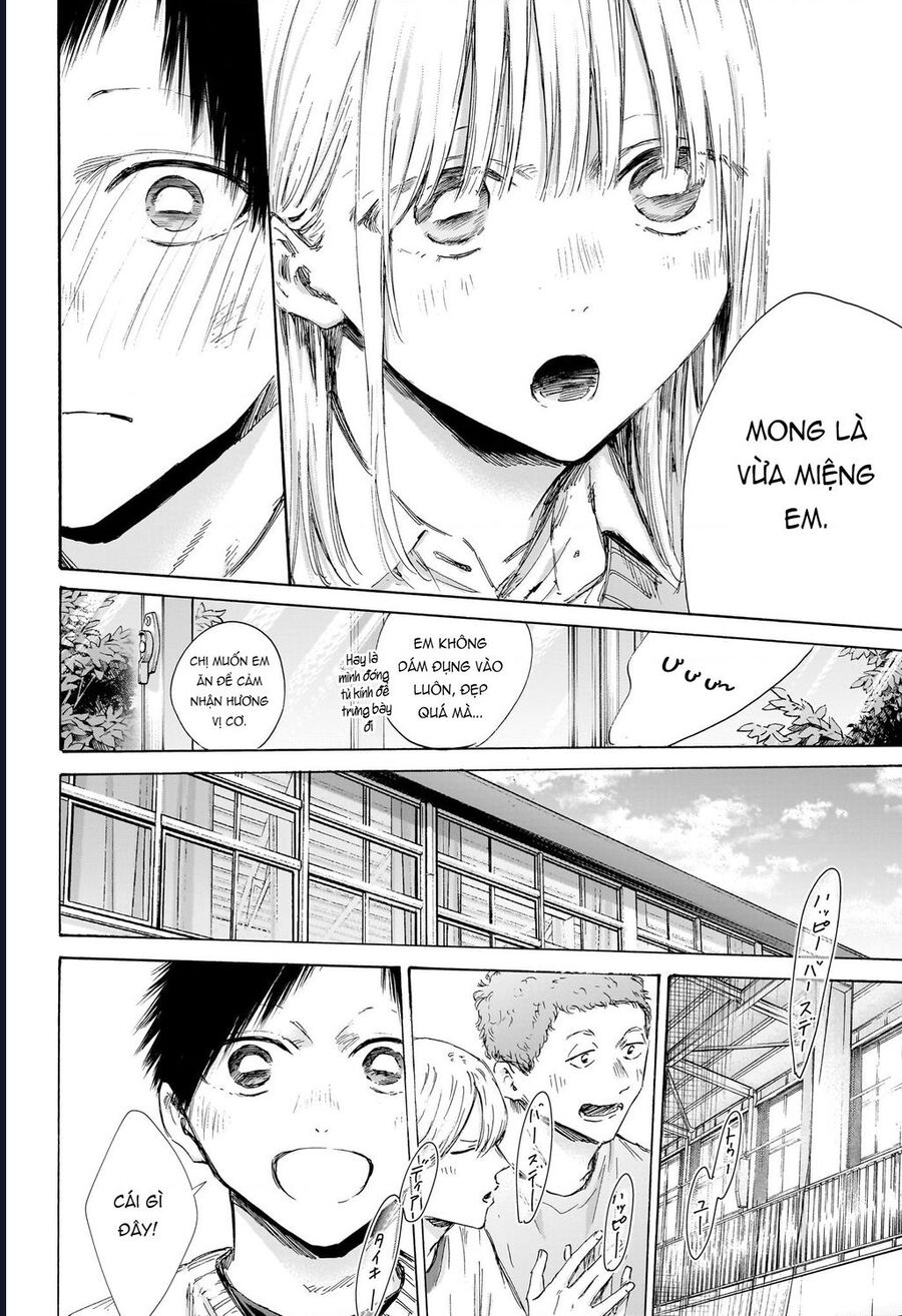 Chapter 198 - Image 11