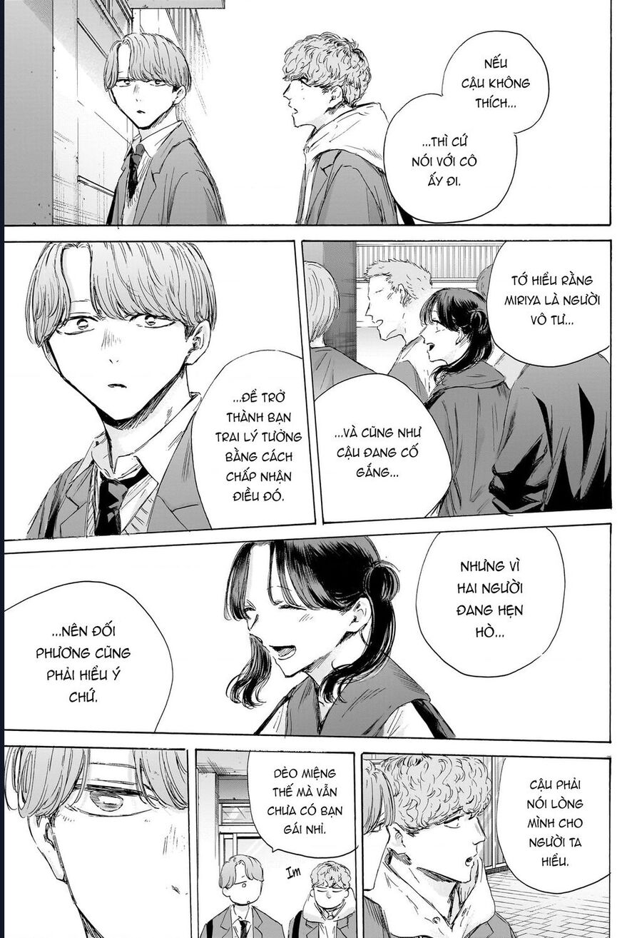Chapter 198 - Image 14